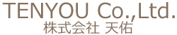 株式会社 天佑